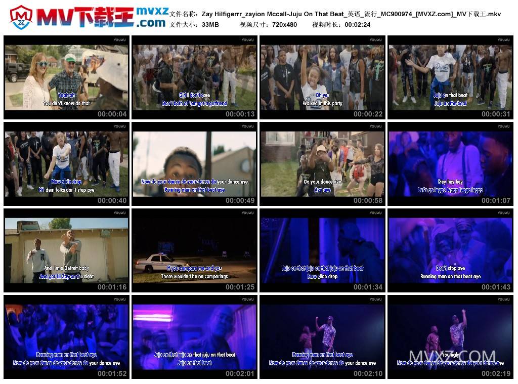 Zay Hilfigerrr_zayion Mccall-Juju On That Beat_英语_流行_MC900974